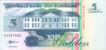 Suriname, 5 Gulden, P-0136b v3
