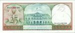 Suriname, 25 Gulden, P-0127b