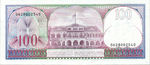 Suriname, 100 Gulden, P-0128b