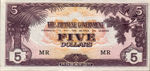 Malaya, 5 Dollar, M-0006c,JG B6b