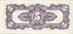 Burma, 5 Cent, P-0010b