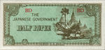 Burma, 1/2 Rupee, P-0013b