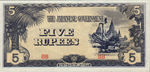 Burma, 5 Rupee, P-0015b
