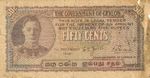 Ceylon, 50 Cent, P-0045b