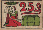 Germany, 25 Pfennig, 123.1a
