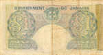 Jamaica, 1 Pound, P-0040a ,B109a