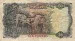 Rhodesia and Nyasaland, 10 Pound, P-0023a v5