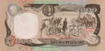 Colombia, 2,000 Peso Oro, P-0433Aa