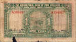 China, 1 Dollar, A-0091Ea