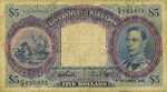Barbados, 5 Dollar, P-0004b