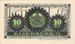 Germany, 10 Pfennig, 322.1b