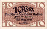 Germany, 10 Pfennig, K2.2