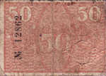 Germany, 50 Pfennig, N11.3d