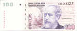 Argentina, 100 Peso, P-0357 Counterfeit