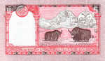 Nepal, 5 Rupee, P-0053a,B254a