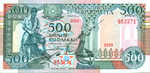 Somalia, 500 Shilling, P-0036a Sign.1