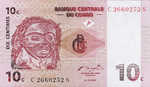 Congo Democratic Republic, 10 Centime, P-0082a