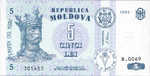 Moldova, 5 Lei, P-0009a