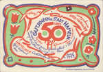 Germany, 50 Pfennig, 566.4c