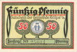 Germany, 50 Pfennig, 745.1