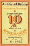 Germany, 10 Pfennig, 713.2a