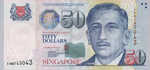 Singapore, 50 Dollar, P-0041b