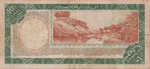 Somalia, 10 Shilling, P-0002a