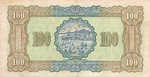 Taiwan, 100 Yuan, P-1941