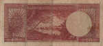 Turkey, 10 Lira, P-0160a,43
