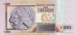 Uruguay, 100 Peso Uruguayo, P-0076c