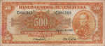 Venezuela, 500 Bolivar, P-0037c