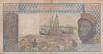 West African States, 5,000 Franc, P-0808Th