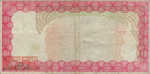 Zimbabwe, 10,000 Dollar, P-0022br