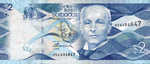 Barbados, 2 Dollar, P-0073
