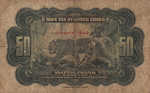 Belgian Congo, 50 Franc, P-0016g