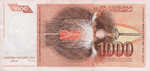 Bosnia and Herzegovina, 1,000 Dinar, P-0002r