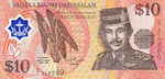 Brunei, 10 Dollar, P-0024a