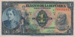 Colombia, 1 Peso Oro, P-0380c