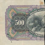 Greece, 250 Drachma, P-0062,58b