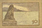 Germany, 10 Pfennig, L46.2