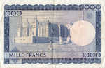 Mali, 1,000 Franc, P-0009a,BRM B9as
