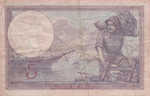 France, 5 Franc, P-0072b,03-05
