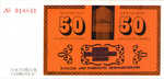 Germany - Democratic Republic, 50 Pfennig, 016.1