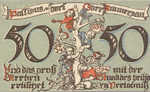 Germany, 50 Pfennig, 992.2a