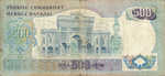 Turkey, 500 Lira, P-0190 Sign.1
