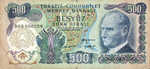 Turkey, 500 Lira, P-0190 Sign.1