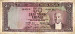 Turkey, 50 Lira, P-0163a