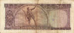 Turkey, 50 Lira, P-0166