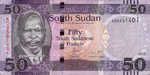 Sudan, South, 50 Pound, P-0014,B114a