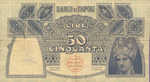 Italian States, 50 Lira, S-0856